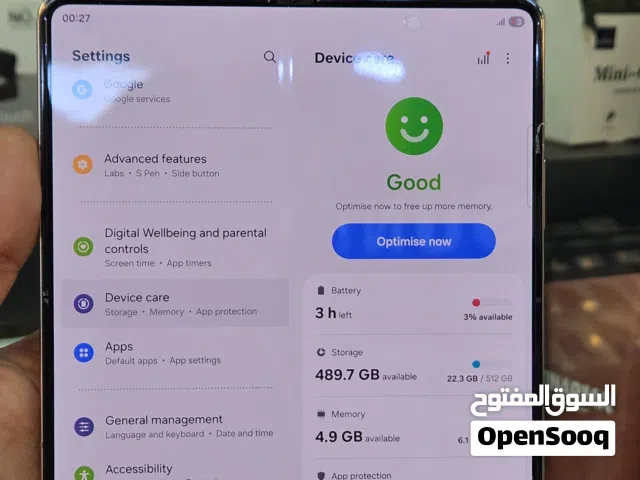 سامسونج (جلاكسي فولد4) بحالة ممتازة (512 جيجابايت) بسعر مميز