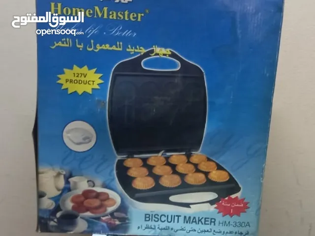 أجهزة مطبخ