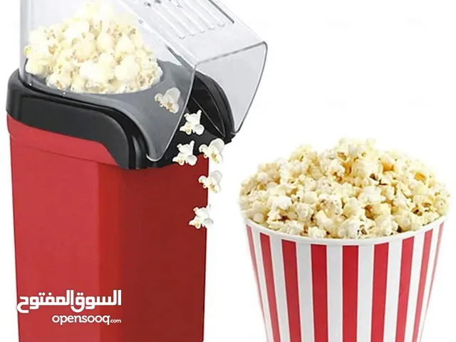  Popcorn Maker for sale in Al Madinah
