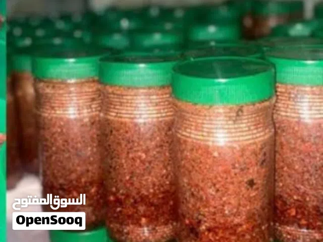 دقة البلوشي تجهيز كمية كبيرة