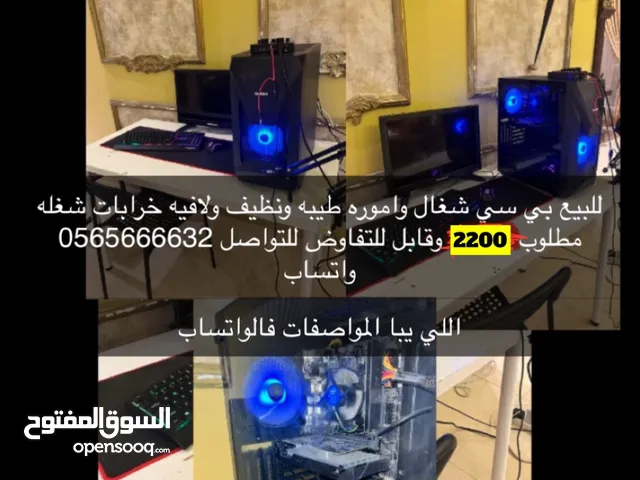 Windows HP  Computers  for sale  in Sharjah