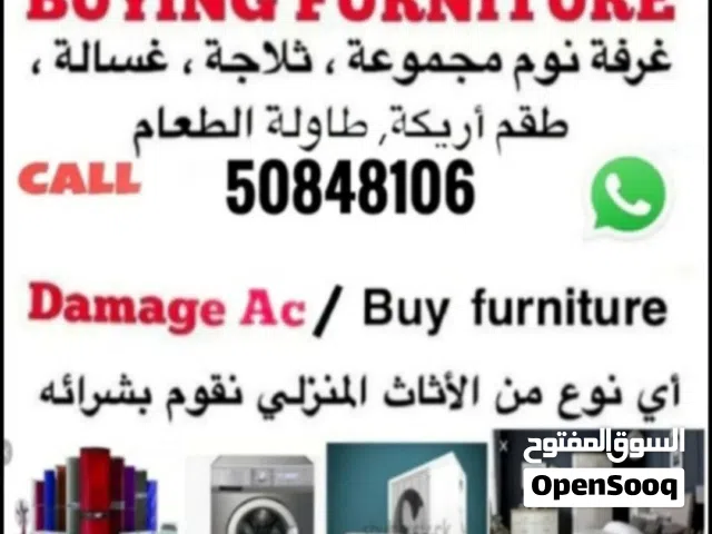 Buying used Bedroom set, sofa set, dining table, fridge split ac window ac tv, ac, washing machine,