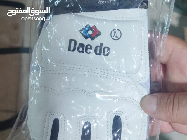 واقي ايدين ورجلين