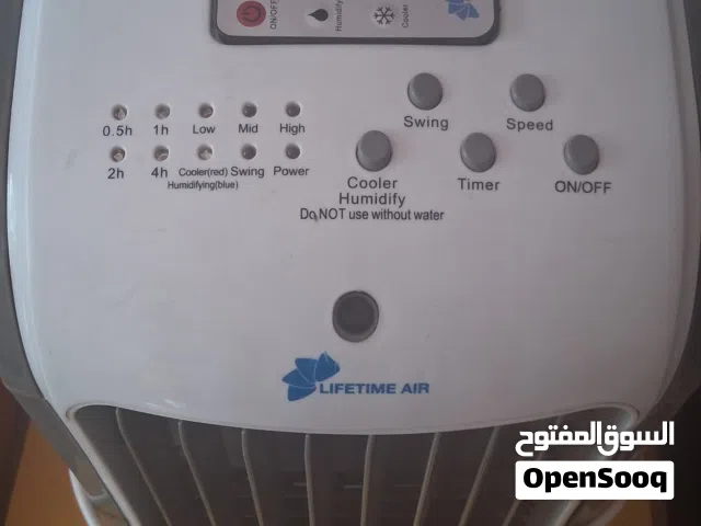 مكيف ماء كهرباء منزلي صغير