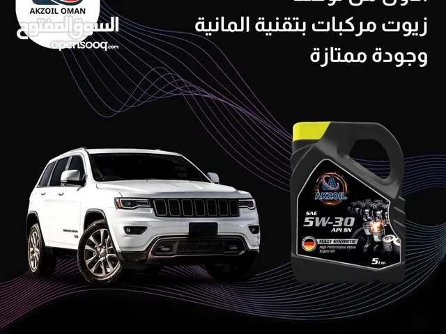 زيت محركات عالي الجودة 100% بتكنولوجيا المانية