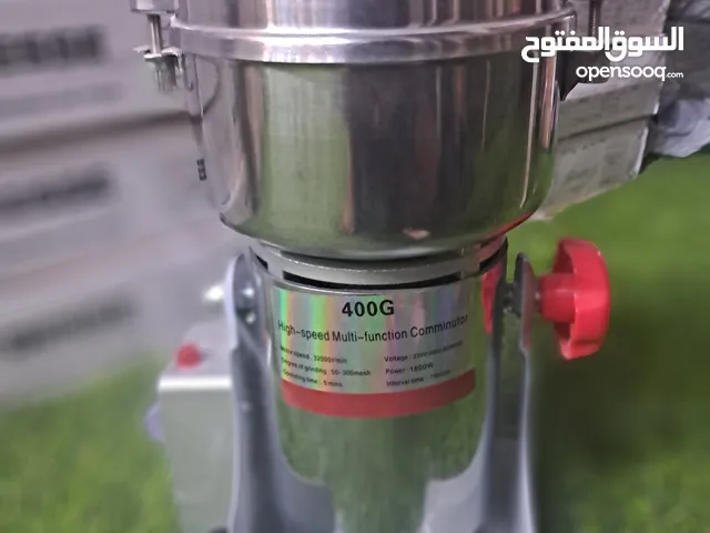 400g High-Speed Multi-Function Electric Grinder (Stainless Steel