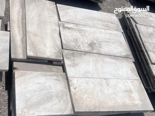 Marble and floor tile