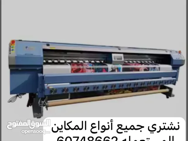 Printers Other printers for sale  in Al Ahmadi