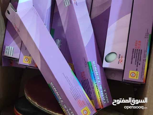 كرات منظده 100 قطعه