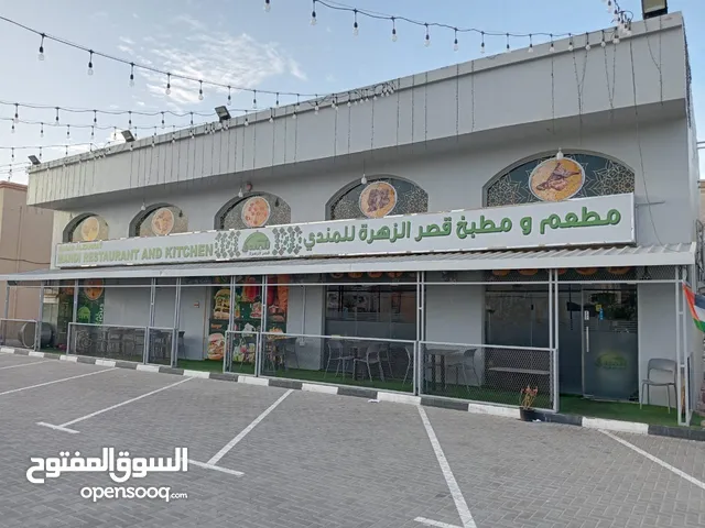   Restaurants & Cafes for Sale in Ajman Al Raqaib