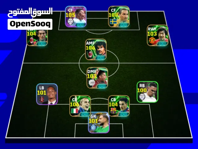 Compte pes mtkml 50dt
