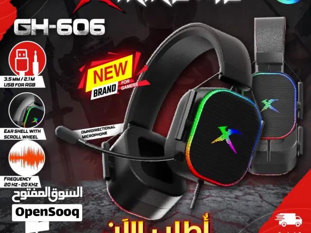 سماعات جيمنغ مضيئة اصلية  XTRIKE ME GH-606 wired headset RGB 3.5M+USB LIGHT