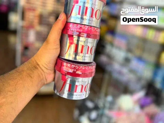 ماسك الشعر الياباني