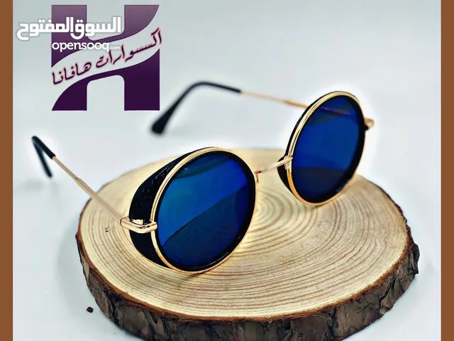  Glasses for sale in Baghdad