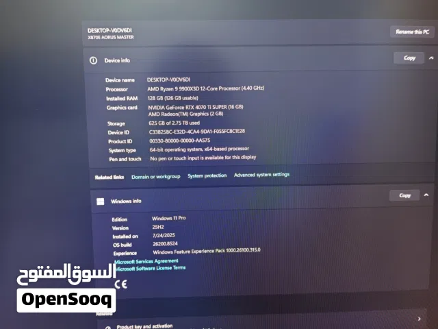 كمبيوتر احترافي خارق للالعاب وصناعة المحتوى High end PC Game and create design