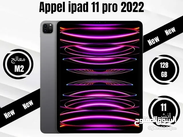 ايباد 11 برو نسخة 2022 الجديدة كليا /// (appel ipad 11 pro 2022 (128GB
