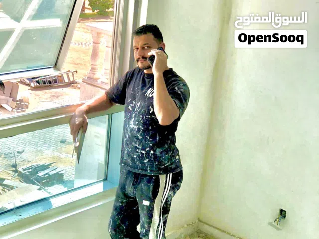 شركة الزين للصبغ والجبس امبورد  ومعالجة الرطوبة