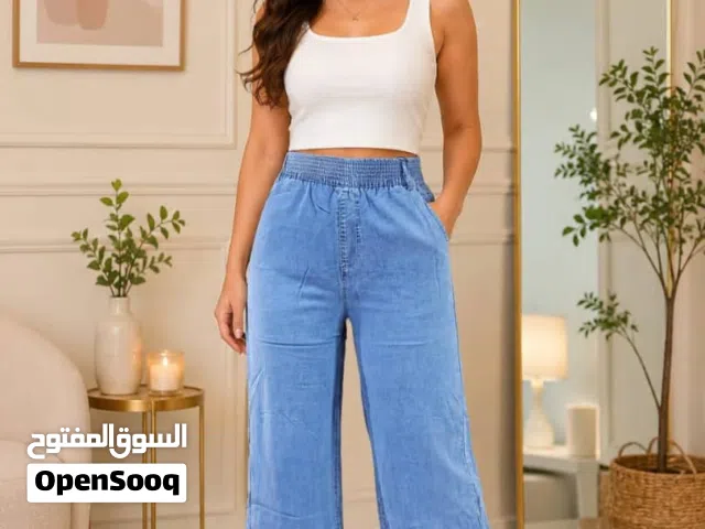 جينز طقومات