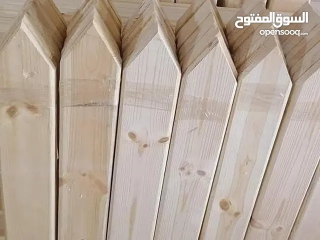 حربات خشب سويد سويدي جديدة وفاخرة للبيع بأسعار ممتازة وجمالية عالية ونظافة بنتحدى فيها السوق