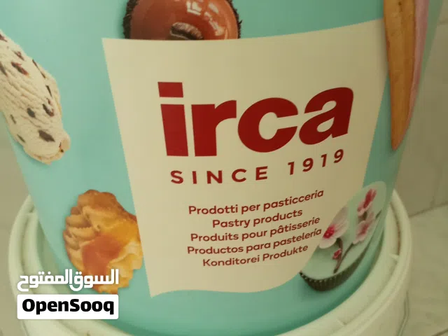 جلوكوز وفوندون