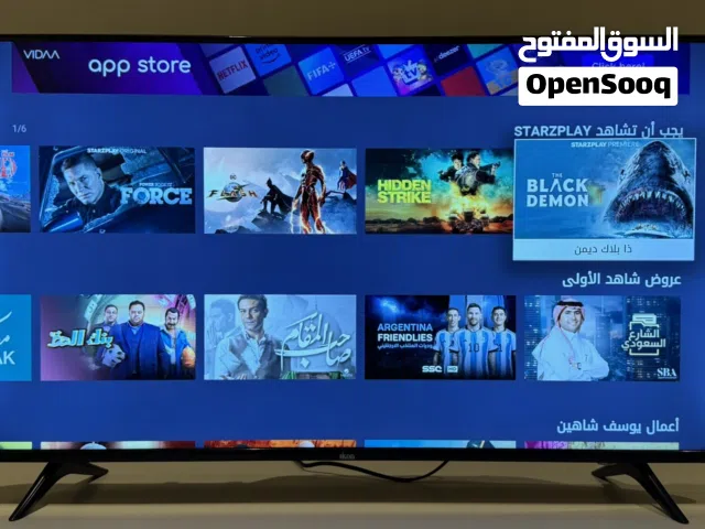 IKon LCD 36 inch TV in Al Ain