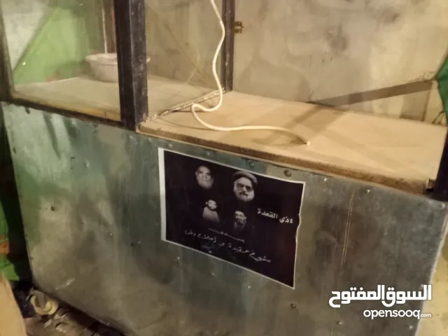عربانه حب.