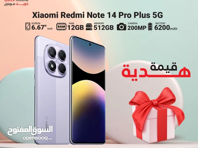 XIAOMI NOTE 14 PRO PLUS ( 512GB ) / RAM 12 NEW /// شاومي نوت 14 برو بلس ذاكرة 512 رام 12 الجديد