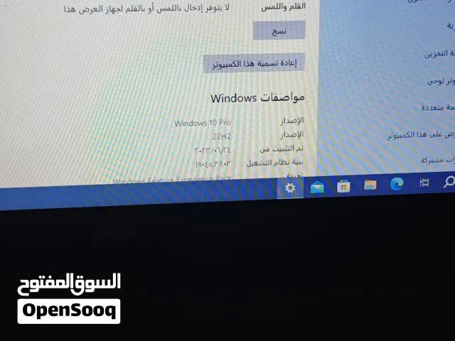Windows Dell for sale  in Irbid