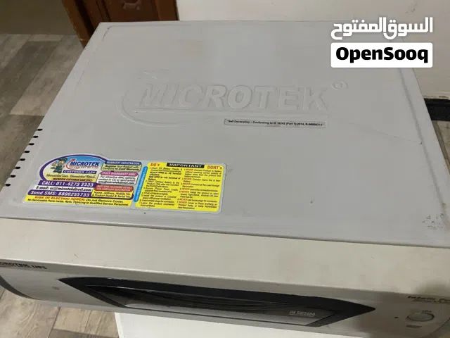 انفرتر ميكروتك