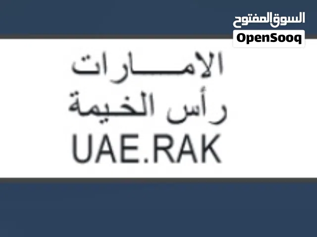 RAK , B 49449