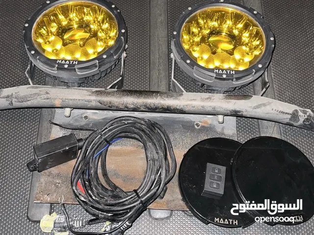 للبيع كشافات