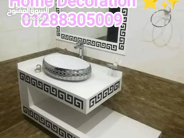 هوم ديكوريشن للكوريان الكوري