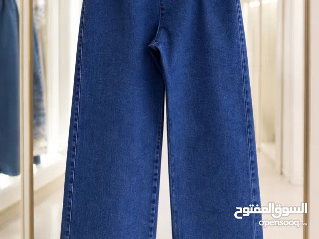 بنطرون كيلود تركي