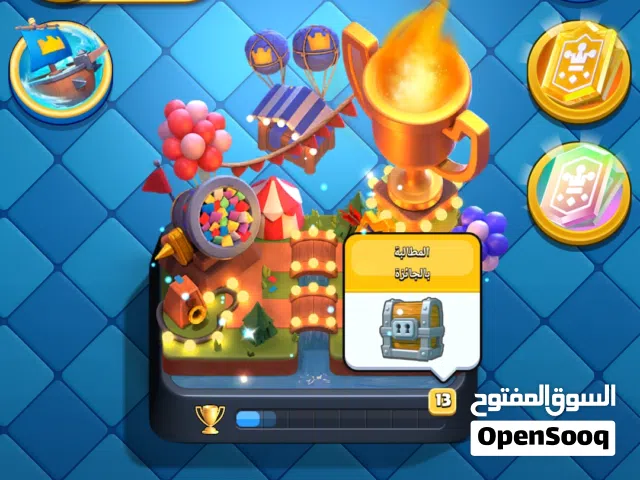 Clash Royale Accounts and Characters for Sale in Baghdad