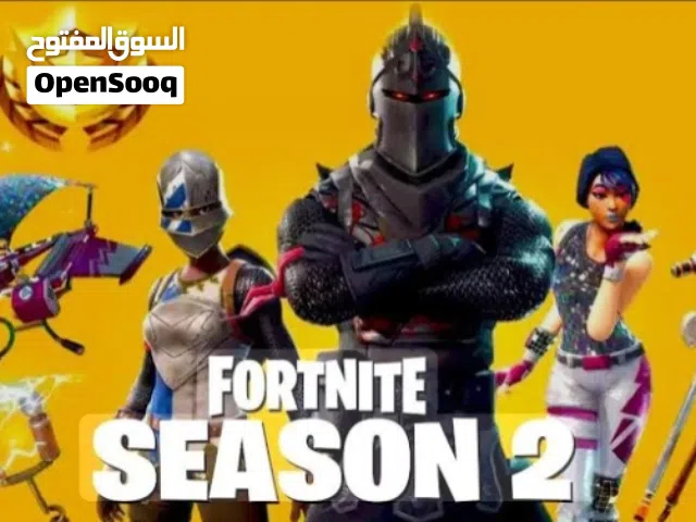 Fortnite Accounts and Characters for Sale in Northern Governorate
