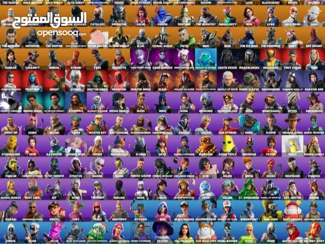 Fortnite Accounts and Characters for Sale in Amman