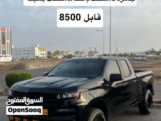2019 Chevrolet Silverado 1500 RST