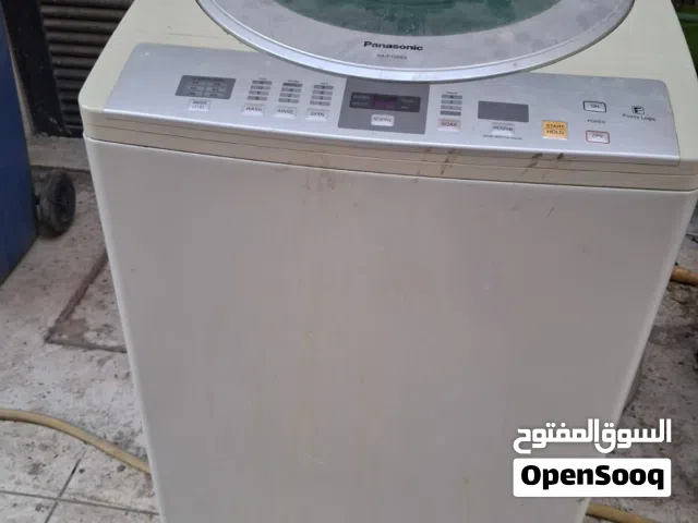 غساله بانسيونك 12 كيلو