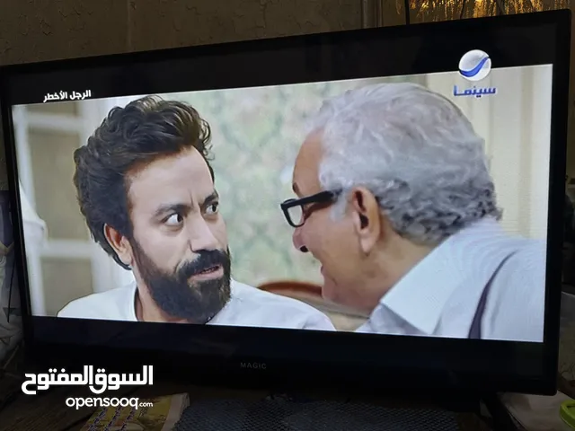 شاشا مجيك 32بوصه مافيها ولاشي بحاله ال جديد ـ