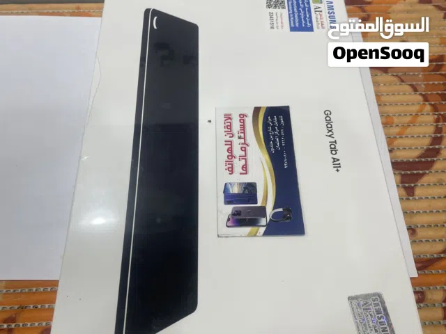 للبيع تاب 11 بلس جديد بالكرتون ذاكره 128 جيجا رام 6 واي فاي كفاله النهار بلس لون جراي