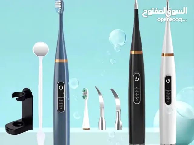 مزيل لجير من الاسنان