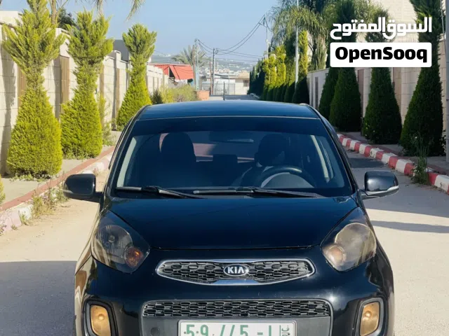 بكانتو سحب شركه ماطور 1250