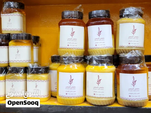 عسل بلدي درجه اولى