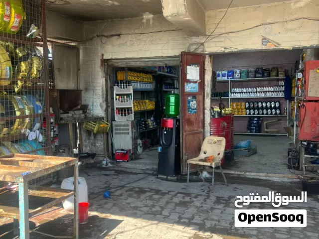 فرصة استثمارية ممتازة