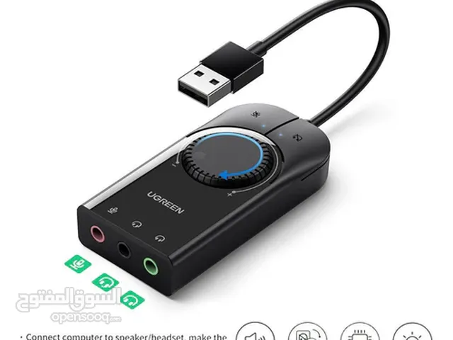 كرت صوت 3.1 UGREEN اصلي مع مفتاح