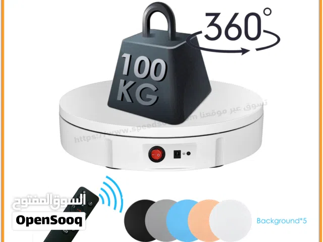 تيرن تيبل قرص الدوران الفوتوغرافي 360درجة