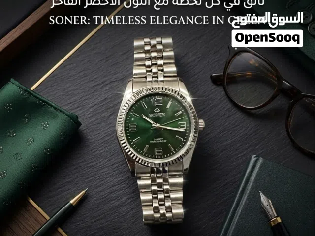 للبيع ساعه فنتج اصليه يابانيه