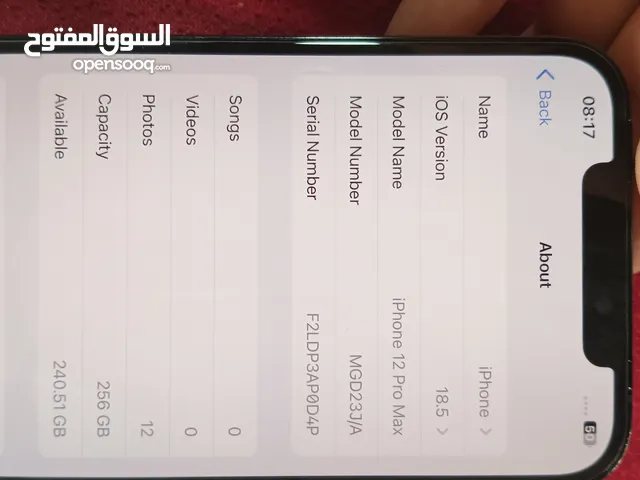 ايفون 12pro mix بطارية 91 256 جيجا الجهاز وكالة
