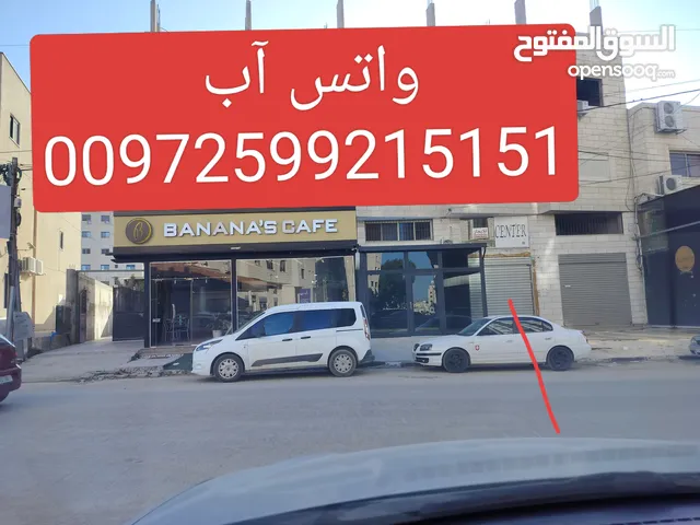 تأجير محل مشطب سوبر ديلوكس بالقرب من بنك فلسطين، شارع مجمع المحاكم