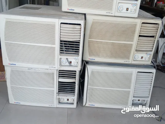 5 مكيفات Cooline للبيع صحار الطريف سعر المكيف 40ريال